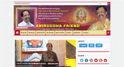 Desktop Screenshot of aniruddhafriend-samirsinh.com